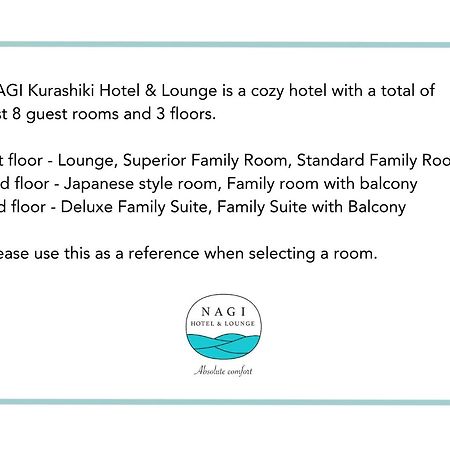 Nagi Kurashiki Hotel&Lounge المظهر الخارجي الصورة