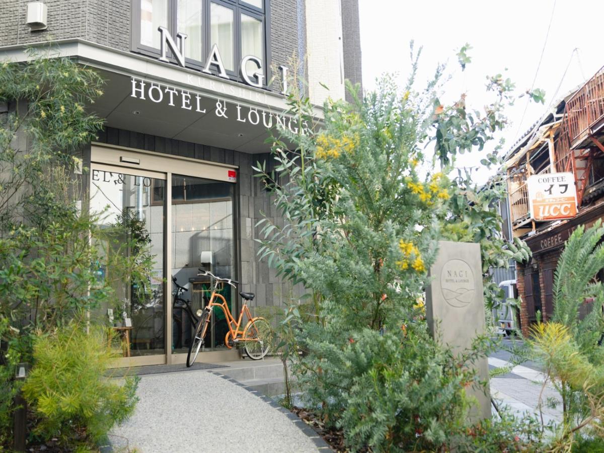 Nagi Kurashiki Hotel&Lounge المظهر الخارجي الصورة